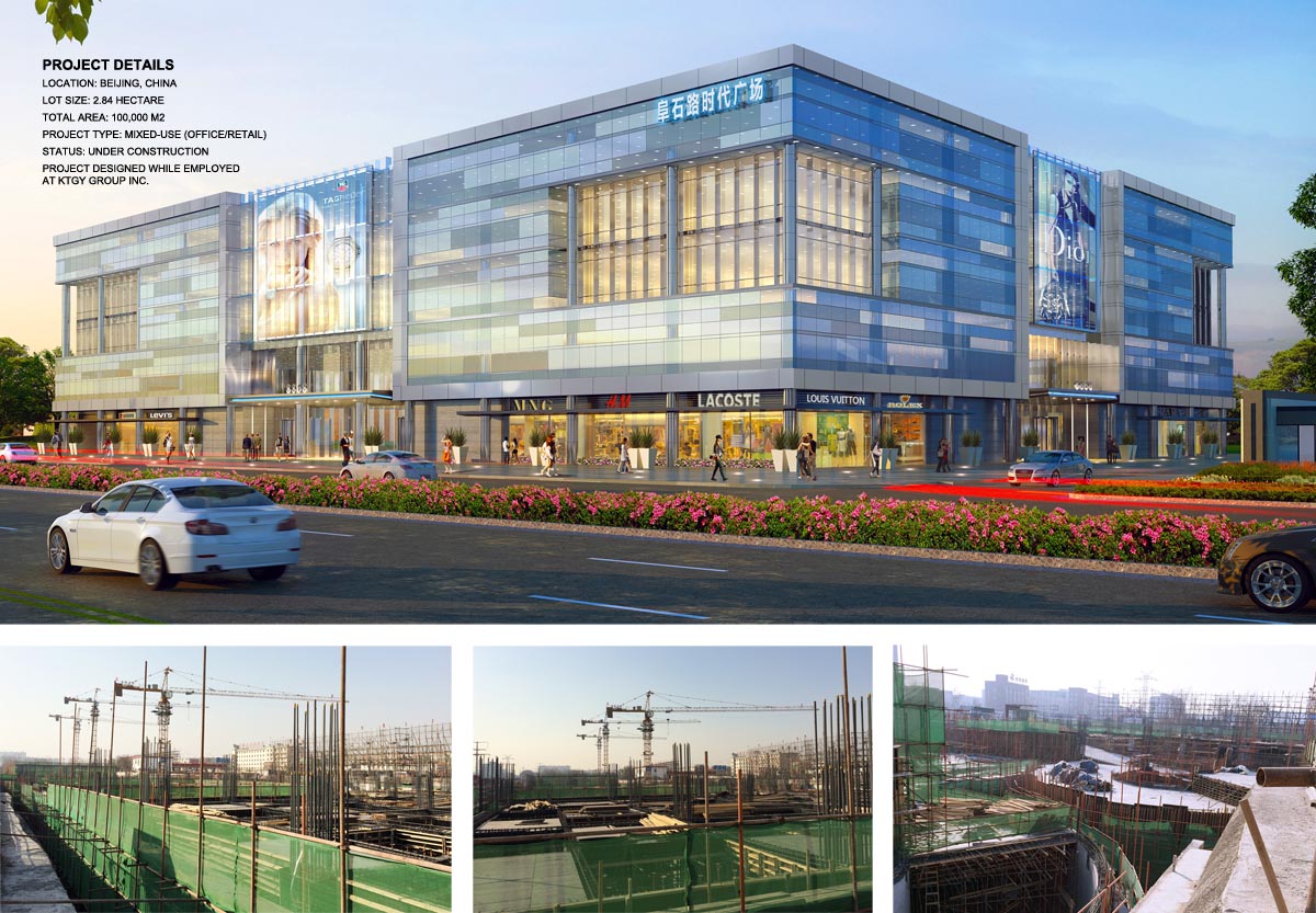 Beijing China Mixed-Use Office/Retail Complex